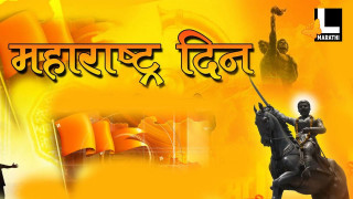 Man riding horse sword statue - a horse free wallpaper