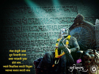 Statue man sitting lion quote - a statue of a man free wallpaper for desktop