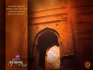 Book cover doorway quote foreign - a yellow light free wallpaper