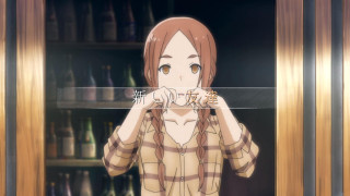 Woman surprised hand shelf bottles - look free wallpaper