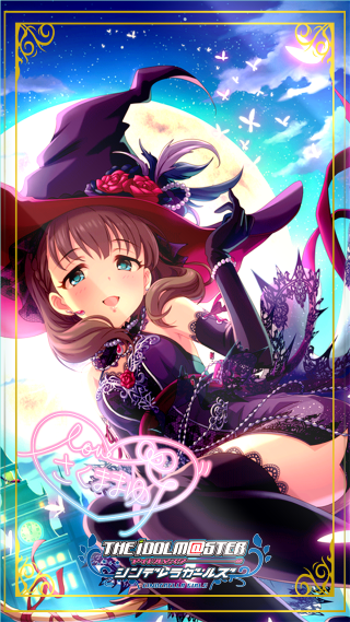 Girl witch costume hat broom - a full moon in the background free wallpaper for mobile
