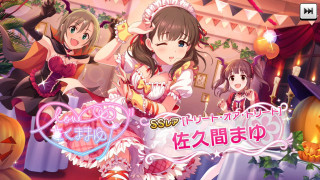 Girls costume halloween scene pumpkins - a group of girls free wallpaper