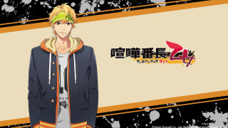 Man jacket hat sign snow - toyism free wallpaper