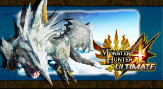 Big head big mouth monster - a gold frame free wallpaper