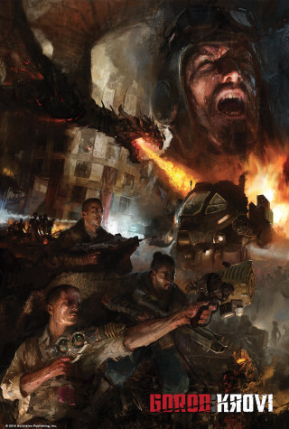 Men guns monster huge head - craig mullins free wallpaper for mobile