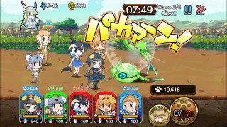 Game screen characters field dragon - rpg free wallpaper