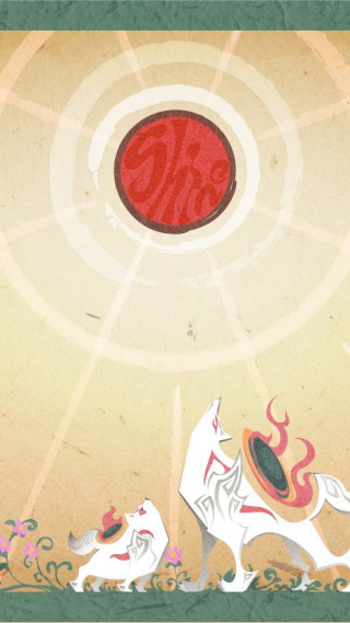 Dogs red ball sun sky - sun free wallpaper for mobile