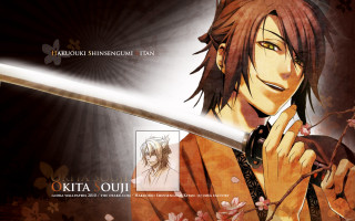 Man sword flowered background image - a picture of him free wallpaper