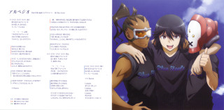 Anime helmet mask people page - helmet free wallpaper