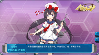 Girl sailor knife scissors purple - du qiong free wallpaper