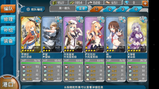 Game screenshot characters background action - a screen free wallpaper