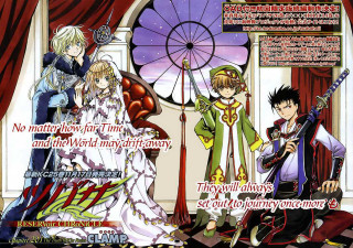 Anime characters window fan red - a red curtain free wallpaper