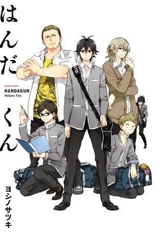 Group people white background sosaku - sōsaku hanga free wallpaper for mobile