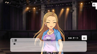 Girl purple shirt checkered floor - curtain free wallpaper