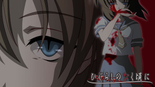 Girl blood face drip scary - blood free wallpaper