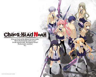 Anime girls swords chaos head - aya goda free wallpaper for desktop
