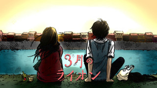 Couple bench river train tracks - a bench next free wallpaper for desktop