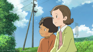 Woman boy bench field power - power free wallpaper