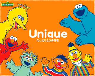 Sesame street characters orange background - an orange background free wallpaper