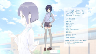 Woman short skirt shirt tie 2 - a tie free wallpaper