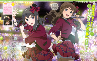 Girls uniform magazine microphone hands - a magazine free wallpaper