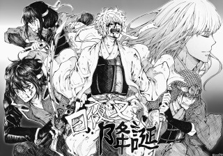 Anime characters black white background 2 - a manga drawing free wallpaper for desktop