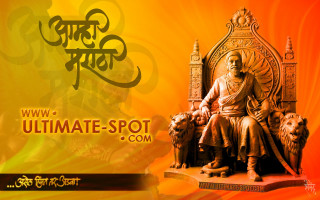 Statue man throne dog banner - a banner in the background free wallpaper