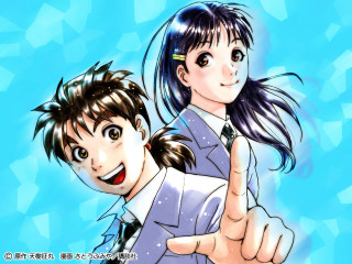 Couple thumbs up blue background - a couple of people free wallpaper