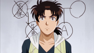 Man hoodie wall writing clock - yukito kishiro free wallpaper