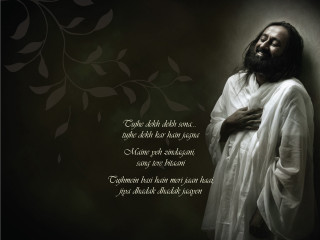 Man beard white robe wall - a white robe free wallpaper