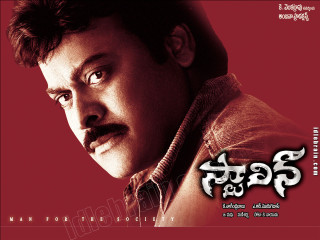 Man mustache movie poster film - a mustache and a mustache free wallpaper