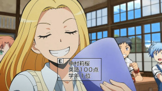 Woman holding blue object group - evelyn abelson free wallpaper for desktop