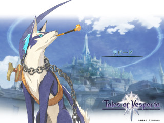 Wolf sword mouth chain neck - a castle in the background free wallpaper