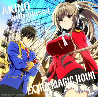 Anime couple ferriswheel extra magichour - aimitsu free wallpaper for tablet