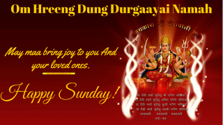 Happy sunday lord rama dussevai - a message free wallpaper
