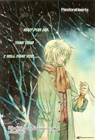 Man green coat knife quote - a knife free wallpaper