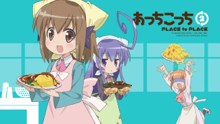 Anime girls food smiling camera - aya goda free wallpaper for desktop