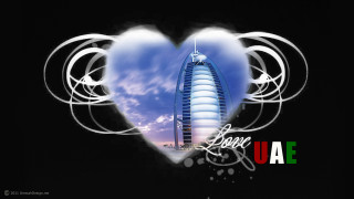Heart shaped building sky background - the middle of it free wallpaper