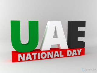 Ufa national day 3d render - letter free wallpaper