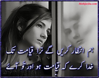 Sad woman quote emotion expressing - emotional free wallpaper for desktop