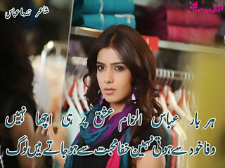 Woman mirror quote reflection self - a quote in the middle of free wallpaper