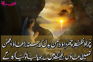 Woman white dress sunset mountain - don arday free wallpaper for desktop