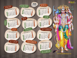 Calendar hindu god upcoming year - a calendar free wallpaper