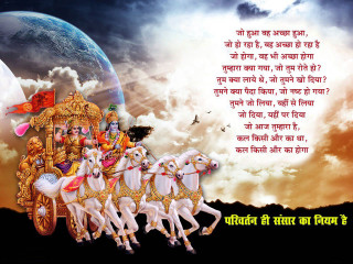 Chariot ride sky clouds message - a message free wallpaper
