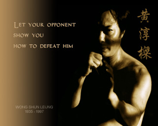 Man fist chest quote art - his fist free wallpaper