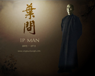 Man standing wall chinese writing - a black robe free wallpaper