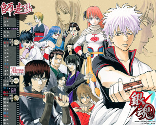 Anime characters guns background group - their hand free wallpaper