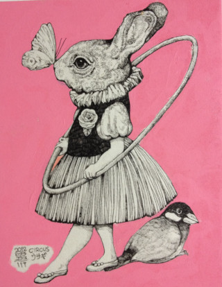 Pink animal bird plant crow - print free wallpaper