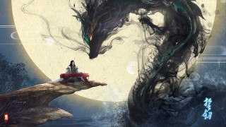 Woman boat dragon full moon - a boat in front free wallpaper