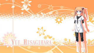 Girl ponytail floral background name - a floral background free wallpaper